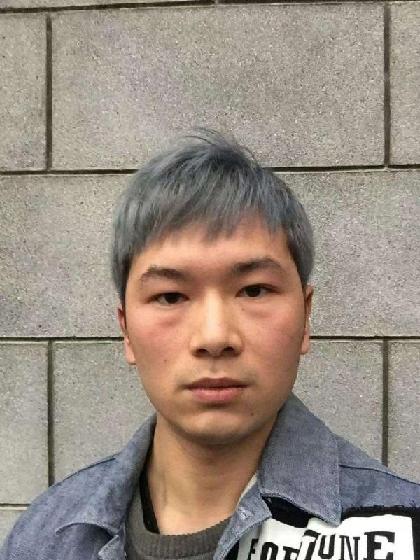 淼小淼的第一张照片--武汉中老年相亲网